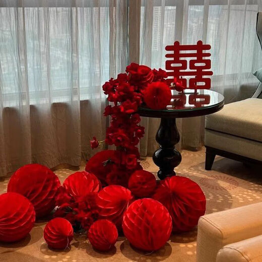 Yusen Yi Xi Zi Cage Wedding Room Decoration Set Rural Yard Wedding Decoration Wedding Groom and Girl Wedding Supplies Large 30 Pack - 2 Mixed Xi Zi Cage