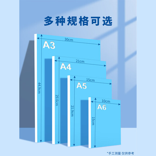 Borrence (borrence) Chevron board special print engraving board A6A5A4A3A2 surface color pigment board painting imitation wood engraving board art students beginners professional recommended hand-carved board A4 Chevron board-2 pieces (22*30cm) thickened