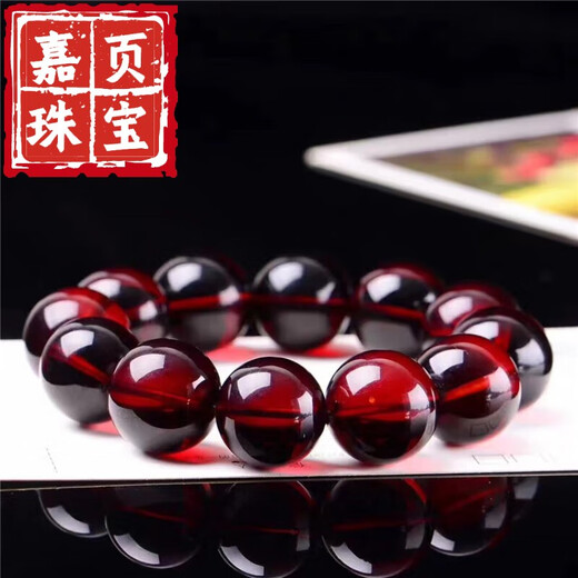 Jiaye quality beeswax blood amber bracelet amber hand beads rosary beads for men and women red amber old wax original ore blood amber hand beads 20MM 12 pieces