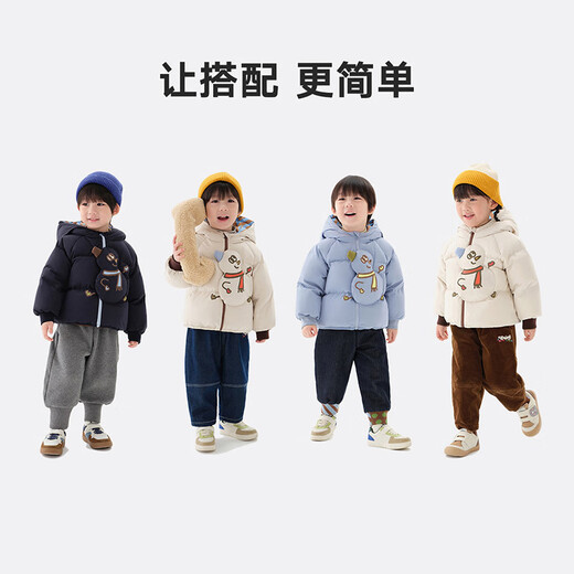 Ma Latin (M.Latin)/Children's Clothing Children's Down Jacket Winter New Girl Snowman Texture Short Down Jacket Navy 100