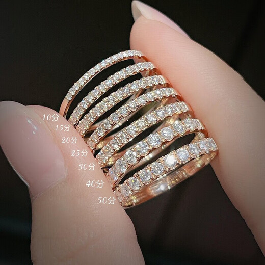 Jiaye Peninsula Bear Lightyear 18k gold row diamond ring women's row full diamond natural group setting 5 40 points stone color FG diamond clarity VS No. 16 18k rose gold