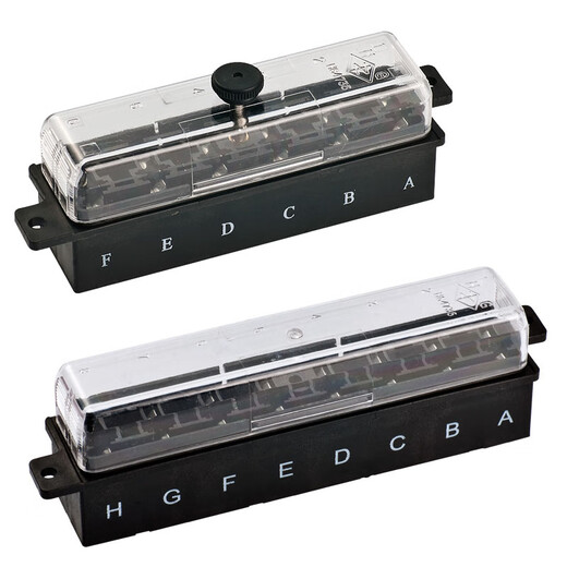 Imported fuse blade holder/medium fuse blade holder box/6 channels 8p/bottom wiring/ready stock S6D holder box