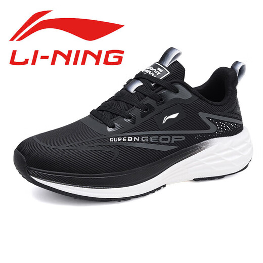 Li Ning 1990 shoes men's shoes winter velvet waterproof second-cotton sports shoes for men 2025 new autumn and winter youth running shoes for men black and white (velvet style) 39