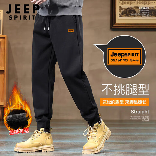 JEEP SPIRIT sweatpants men's spring and autumn leggings pants men's loose casual pants men's outdoor comfortable running trousers black XL