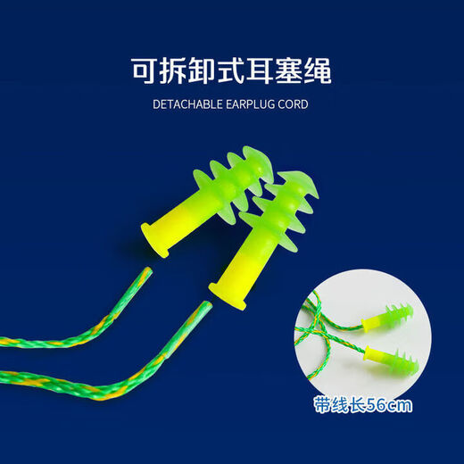 Universal swimming earplugs waterproof, swimming earplugs waterproof and anti-otitis media, Deomun swimming earplugs anti-children, including nose clip + swimming goggles