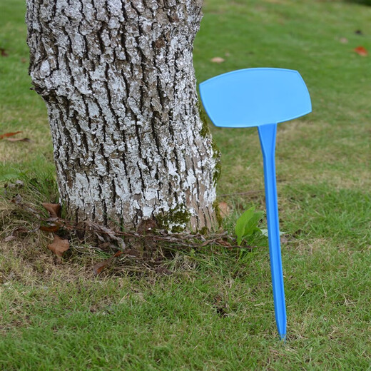 多种规格多种颜色塑料大号插地牌园艺标签园艺标识牌指示牌 面36cm白色10个