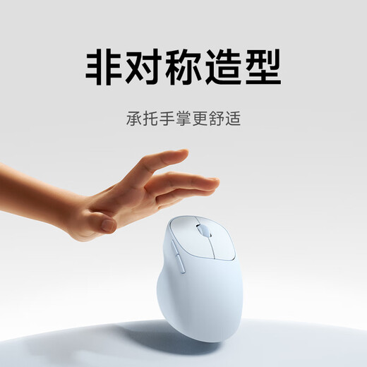 Xiaomi (MI) Souris sans fil 3 couleurs Comfort Edition Blanc 2,4 G Souris Bluetooth Ergonomique Silencieuse Bureau Xiaomi Souris Convient aux ordinateurs portables et de bureau Xiaomi