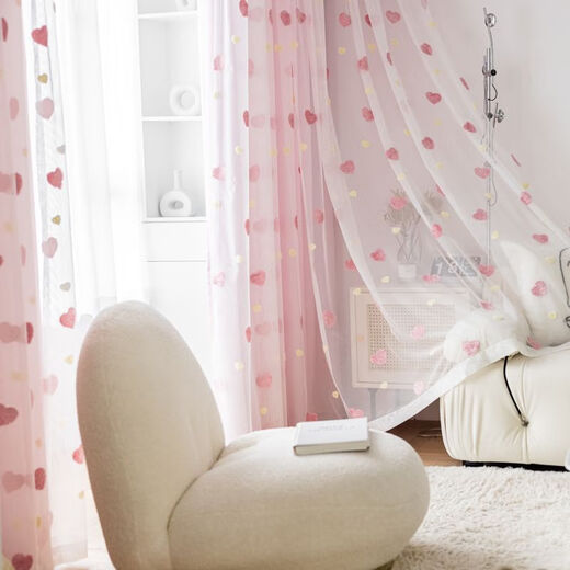 FANCYCHIC New Pink Love Bedroom Blackout Curtain Window Screen Embroidered Gauze Curtain Girl Room Balcony Floor-to-ceiling Window Partition Curtain Pink Meteor Linen + Pink Love Perforated Width 4.5 Meters * Height 2.7 Meters 1 Piece Height Can Be Changed