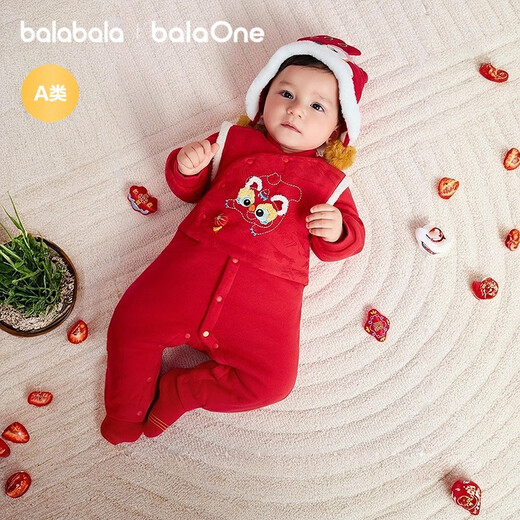 Balabala children's clothing baby jumpsuit baby New Year's clothing romper suit hayi 2025 new winter clothing bag fart clothing festive and cute