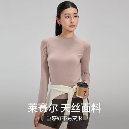 Free style sports tops for women 2025 autumn and winter new running fitness yoga wear Pilates training seamless long-sleeved T-shirt