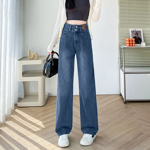 Yi Shangmei Jeans Women's 2025 Spring and Autumn New Retro High Waist Slim Wide Leg Pants Small Loose Casual Straight Pants