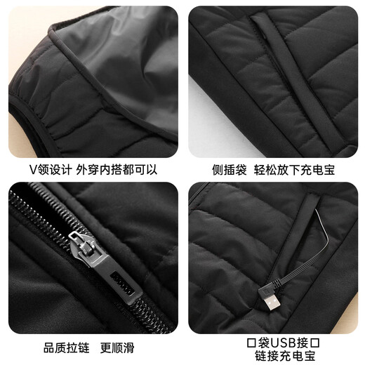 Luo Meng Rechargeable Heated Vest Men's Winter Full Body Automatic Heating Clothes Intelligent Temperature Control Electric Heating Vest Electric Heating Vest Basic Model Black No Power Bank, Bring Your Own 3XL The size is too small. It is recommended to take a larger size