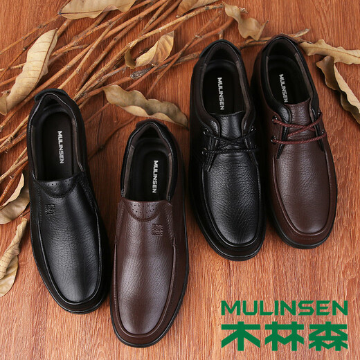 木林森（MULINSEN）皮鞋男真皮牛皮秋冬季中年爸爸鞋商务休闲鞋软底一脚蹬 DY-CS1503黑色套脚 38 _标准皮鞋码数
