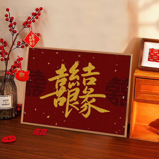 Wedding gift, tie the knot, good marriage, quartz sand texture painting, digital oil painting, handmade DIY acrylic painting, custom texture painting, nx15833 20*30cm, tight solid wood inner frame (small size)