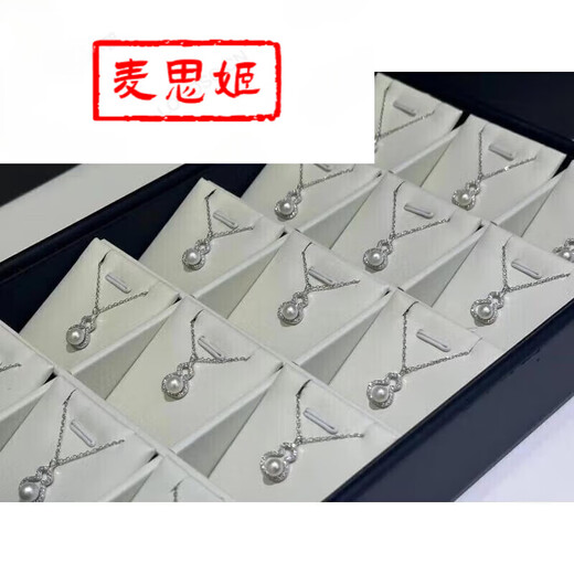 Mai Siji small gourd freshwater pearl pendant s925 silver necklace Luji exquisite set pendant (excluding chain) 6-7mm