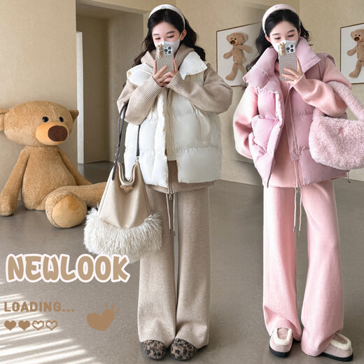 Ranqi Mommy Maternity Suit for Autumn and Winter Going Out Winter Vest Top Two-piece Jacket Cotton Clothes Pregnant Mom High-end Autumn Outfit White Vest + Khaki Sweater Wide-Leg Pants (Three-piece Set) M