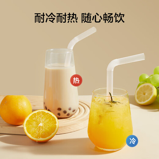 Made in Tokyo, disposable straws, boxed large-diameter thick straws for adult and children's beverages, milk tea, individually packaged, 110 pieces
