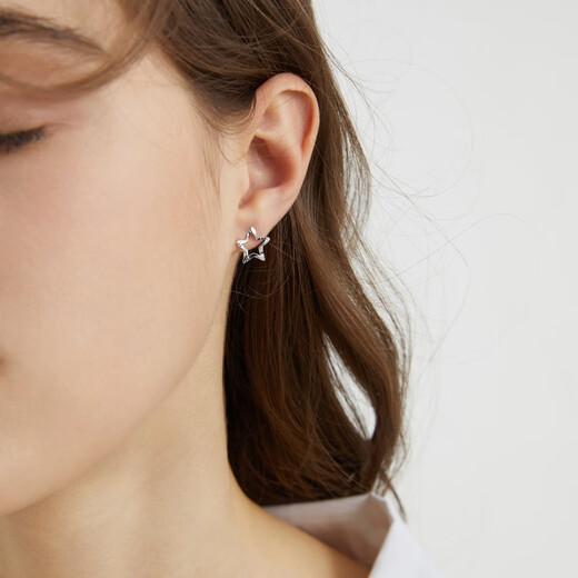 Chow Sang Sang Pt950 platinum five-pointed star earrings star earrings 91931E pricing