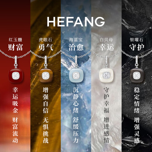 HEFANG He Fang Jewelry Semi-precious Sugar Cube Necklace Clavicle Chain Women's Light Luxury High-end Birthday Gift for Girlfriend White Fritillaria