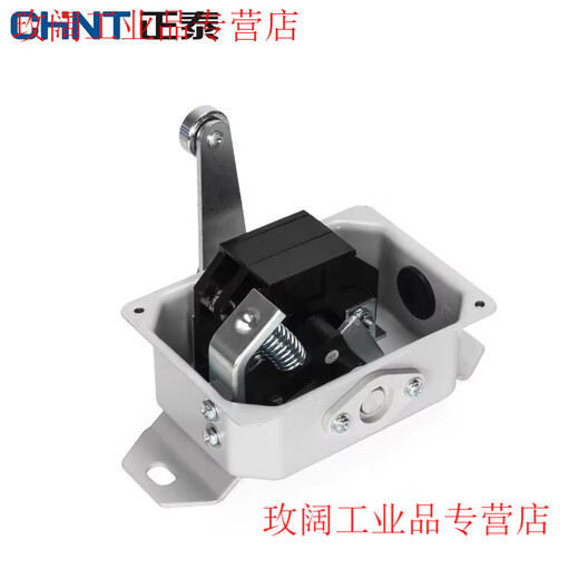 CHNT Chint limit travel switch YBLX-10/32 Crane 31 traveling weight limiter LX10/11 YBLX-10/31 (1 pair of normally closed contacts)