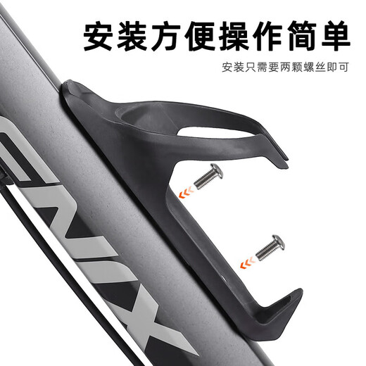 Airtag hidden wind-proof pneumatic water bottle holder water cup holder road mountain bike anti-lost positioning protective shell cover black carbon brazed composite material with anti-theft screw tool does not include the locator