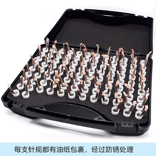 
Hualeji Precision Needle Gauge Set High Precision Carbide Plug Gauge Needle Gauge White Steel Needle Gauge Pin Type Plug Gauge 11-12101 Feed Handle