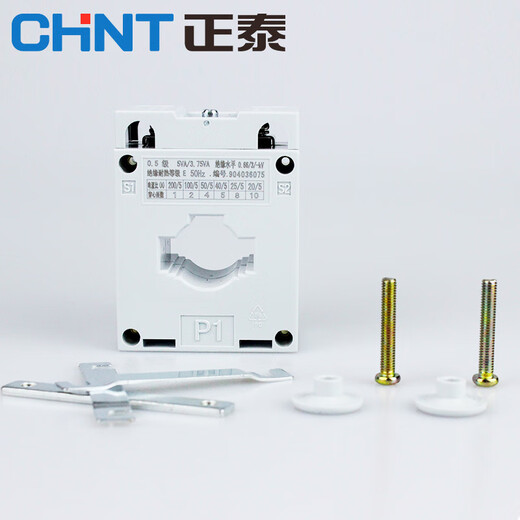 Chint current transformer core 1 turn 0.5 level 50/75/100/150/200/400/5A BH-0.66_120I_2000_5A