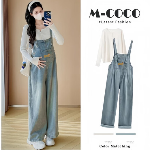Mommy Ranqi's maternity autumn clothing 2025 new suit fashionable and age-reducing long-sleeved top denim overalls two-piece suit cow overalls + white top (suit) L