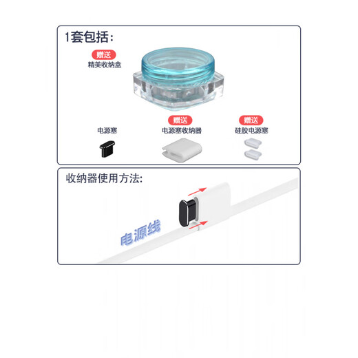 Mu Nian is suitable for Apple 17 mobile phone charging port dust plug iPhone 17 Pro Max power plug Apple headphones AirPods Pro 3 data port dust plug 17 Pro light green 1 set free storage box