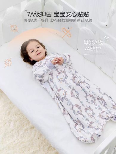 DOMIAMIADomiamia baby sleeping bag all-in-one bamboo cotton gauze baby universal autumn and winter two-in-one anti-kick quilt six-layer bamboo cotton gauze-Chunri Yanye S recommended height 55-75cm/age 3-9 months