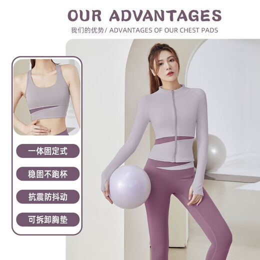 Yoga wear Pilates suit three-piece autumn suit for women 2025 new training morning running gym exercise three-piece set ivory white + cocoa color M M recommended weight 95-105Jin Jin equals 0.5 kg