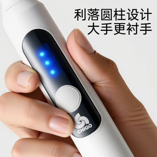 Chitech's next generation pulse electric toothbrush, spa brush, sonic vibration for adults, cleans, whitens and protects gums. Lightweight and portable IPX8 waterproof high-frequency magnetic levitation wave movement. Pink gift box model - strong endurance 1200 mAh battery - 5 brush heads - pulse vibration cleaning. Christmas gift for wife, birthday gift for boyfriend and girlfriend