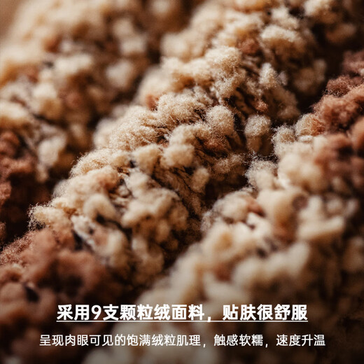 MADEN workwear retro double-sided grain velvet scarf Navajo striped plush soft waxy warm scarf for men and women autumn and winter coffee color