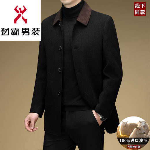 KBXNG Jinba high-end double-sided woolen coat for men middle-aged and elderly fathers business lapel down-lined woolen coat Gray coffee M 170 Recommendation 100-125Jin Jin is equal to 0.5 kg