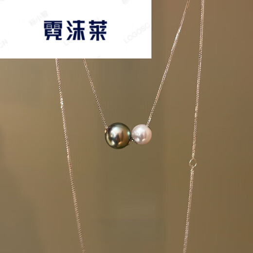 Nimolai black saltwater pearl malachite green strong aurora Akoya size double bead passepartout necklace necklace