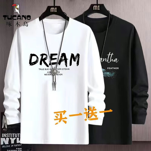 Woodpecker 2-piece long-sleeved T-shirt for men in autumn loose trendy bottoming shirt for teenagers and students all-match casual top ENW white-+DR black XL (recommended weight 115-130Jin Jin is equal to about 0.5 kg)