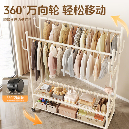 Quanpin house floor-standing vertical coat rack, bedroom-specific clothes drying rack, dormitory clothes hanging floor-standing clothes hanger white 15