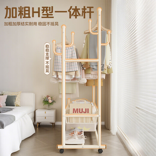 Quanpin house floor-standing vertical coat rack, bedroom-specific clothes drying rack, dormitory clothes hanging floor-standing clothes hanger white 15