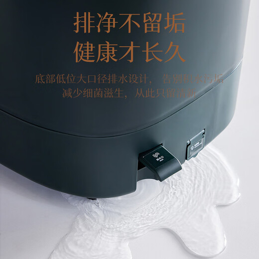 SUPOR footbath bucket footbath electric footbath heated fully automatic massage 2025 constant temperature cross-calf high and deep bucket fumigation for ladies special birthday gift for parents and elders