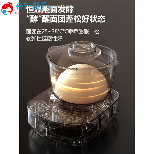 MDNG Germany imported quality German BOOMSS chef machine mixer dough machine fully automatic household 2025 new stirrer silver