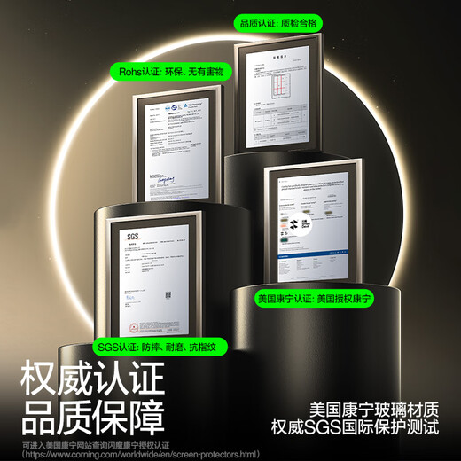 Flash Magic Corning film suitable for iPhone17promax tempered film Apple 17pro tempered film 17 full coverage air Corning anti-peep green light explosion-proof film ultra-transparent Corning | dust-free warehouse | single piece iPhone17promax