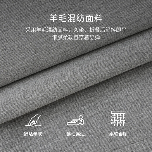 K-Boxing Men's Autumn and Winter Business Elegant Wool Blended Suit NSFN3346 Black XL