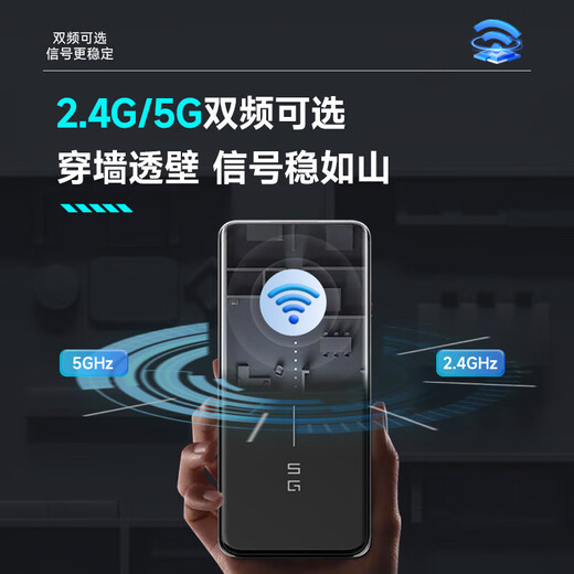 Flying Cat 5G WiFi portátil 6 Tarjeta de Internet inalámbrica móvil sin tarjeta Punto de acceso portátil WiFi para automóvil Computadora portátil 2025 Tráfico nacional universal M20 Recomendado por Li Naiwen Flying Cat 5G Mobile Telecom Dual Network 2025 Nuevo producto Adecuado para Huawei, ZTE, Lenovo y otros equipos