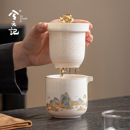 Xi Yuanji Thousand Miles of Rivers and Mountains Forbidden City Cultural and Creative Tea Sets as Birthday Gifts for Elders, Men, Fathers and Friends as Housewarming Souvenirs Thousands of Miles of Rivers and Mountains Taihu Stone Discussion Set Jiangshan Gift Box as Resignation and Retirement Gifts for Elders and Colleagues