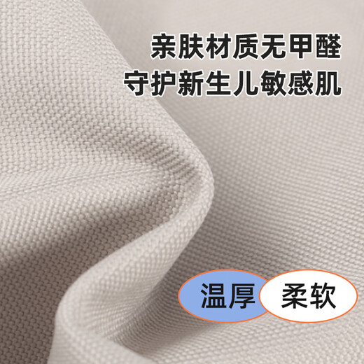 Yogoyi bed fence baby guardrail foldable baby crib fence safety guardrail to prevent falling off one side of the bed 1.2 meters gray and white oblique stitching invisible full folding seamless anti-pinch