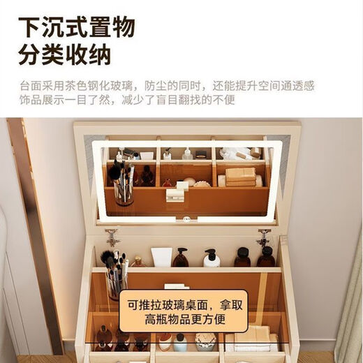 Small apartment solid wood dressing table bedroom modern simple high-end folding stool drawer two-in-one dressing table delivery upstairs + installation package solid wood material 1.6 thick back plate white 78cm + smart LED mirror + wheeled makeup stool