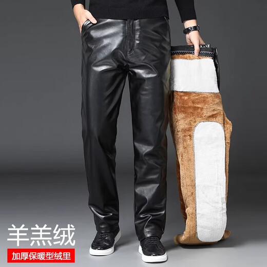W.xuan leather pants men's winter thickened velvet loose warm cotton pants takeaway driving windproof waterproof motorcycle riding pants