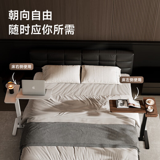 Brateck North Arc any table bedside table pneumatic lifting table mobile computer table desk sofa coffee table side table storage rack