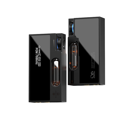 SHANLING UA7 tube portable decoder amp Xingyu Orange hifi small tail decoder audio amplifier 3.5 single-ended + 4.4 balanced replaceable line APP full function control Extreme Night Black first delivery leather case