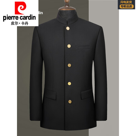 Pierre Cardin light luxury high-end new Chinese tunic suit men's high-end formal dress groom wedding dress stand-up collar suit trend black M 170 size recommended 100Jin Jin equals 0.5kg -125Jin Jin equals 0.5kg